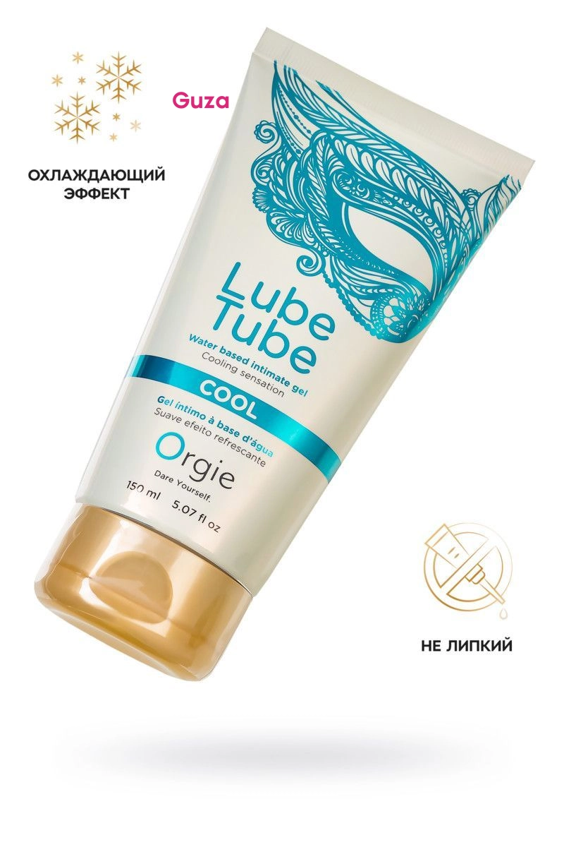Интимный гель Org*ie Lube Tube охлаждающий, на водной основе, 150 мл — фото 1