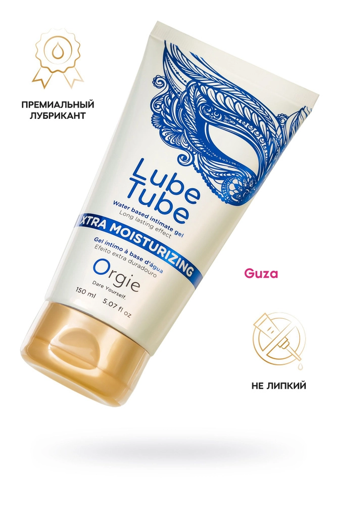 Лубрикант Orgie Lube Tube увлажняющий на водной основе, нелипкий, 150 мл — фото 1